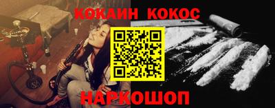 кристаллы Кимры