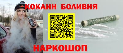 индика Кингисепп