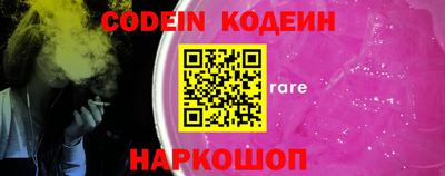 кристаллы Кимры