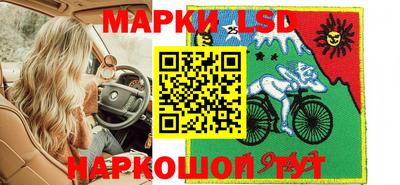 COCAINE Кинель