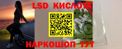 кристаллы Кимры