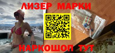 кристаллы Кимры