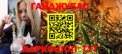 кристаллы Кимры