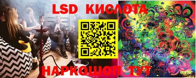 кристаллы Кимры