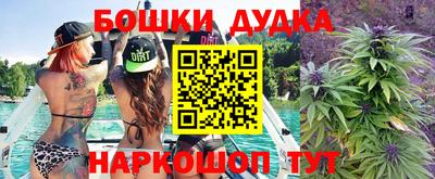 кристаллы Кимры