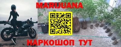COCAINE Кинель