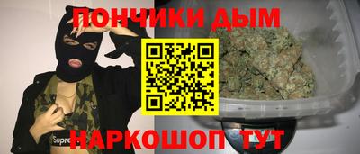 кристаллы Кимры