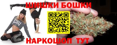 кристаллы Кимры