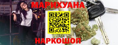 COCAINE Кинель