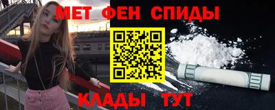кристаллы Кимры