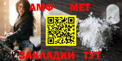 индика Кингисепп