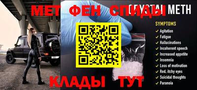 индика Кингисепп