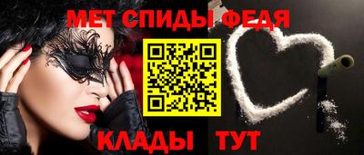 индика Кингисепп