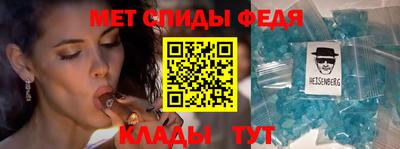 кристаллы Кимры