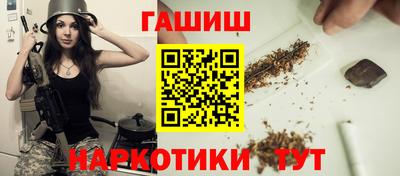 COCAINE Кинель