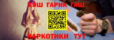 COCAINE Кинель
