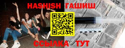 кристаллы Кимры