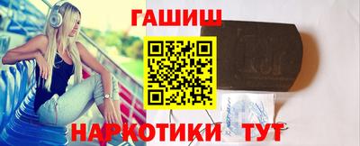 кристаллы Кимры