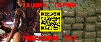 COCAINE Кинель