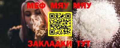 индика Кингисепп