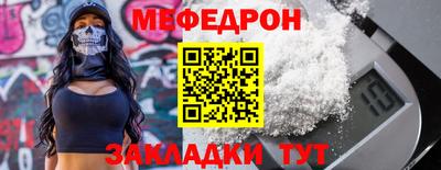 индика Кингисепп