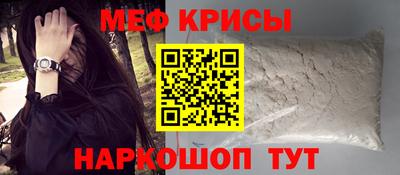 COCAINE Кинель