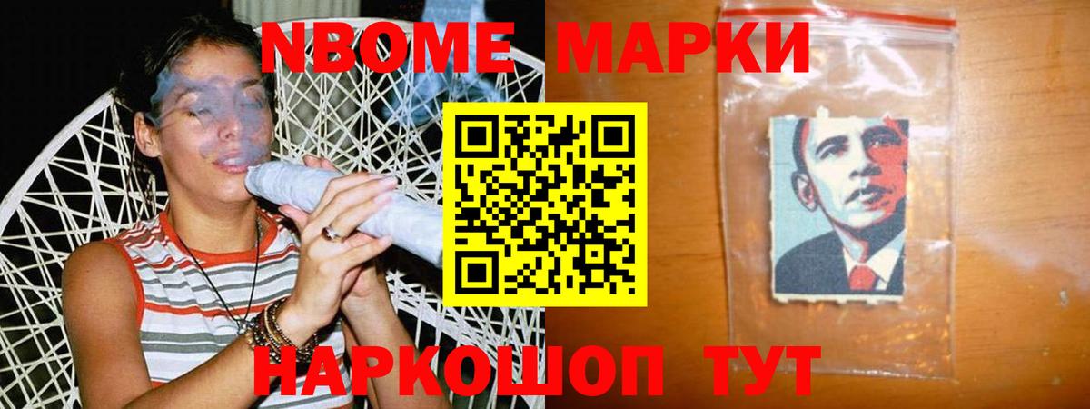 Лсд 25 экстази кислота Заречный